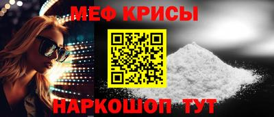 героин Ярославль