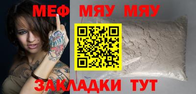 гидропоника Ярцево