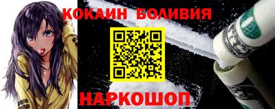 героин Ярославль