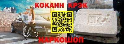 гидропоника Ярцево