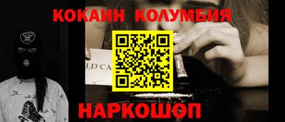 гидропоника Ярцево
