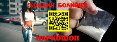 гидропоника Ярцево