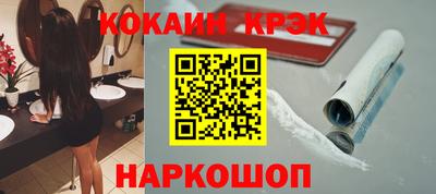 героин Ярославль