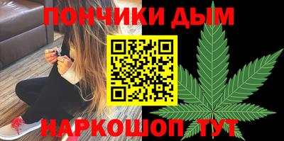 гидропоника Ярцево