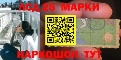 гидропоника Ярцево