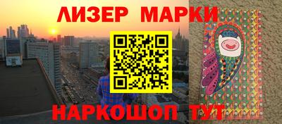 героин Ярославль