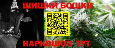 героин Ярославль