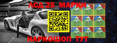 прущая мука Анапа