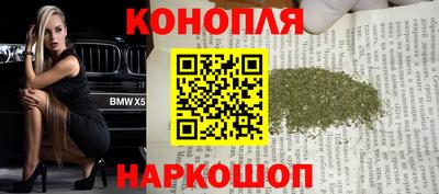 гидропоника Ярцево
