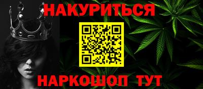 гидропоника Ярцево