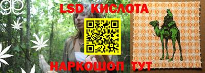 героин Ярославль