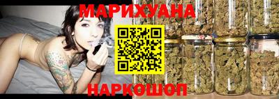 винт Янаул