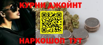 гидропоника Ярцево