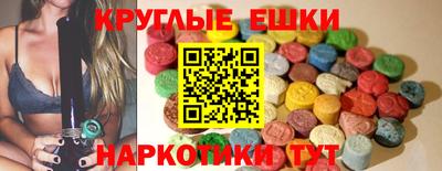 гидропоника Ярцево