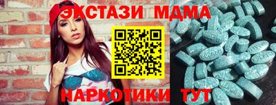 гидропоника Ярцево