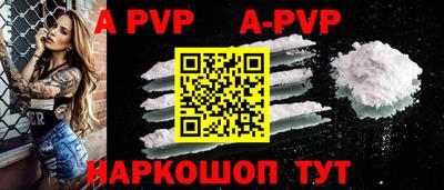 гидропоника Ярцево