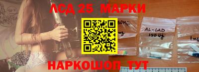героин Ярославль