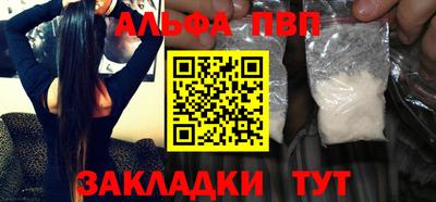 гидропоника Ярцево