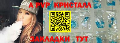 гидропоника Ярцево