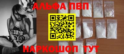 гидропоника Ярцево