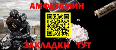 героин Ярославль