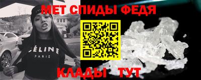 героин Ярославль