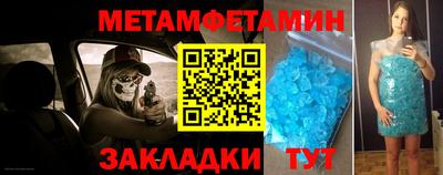героин Ярославль