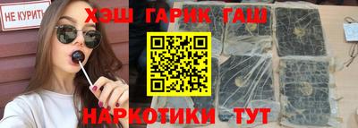 героин Ярославль