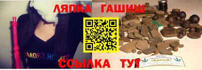 героин Ярославль