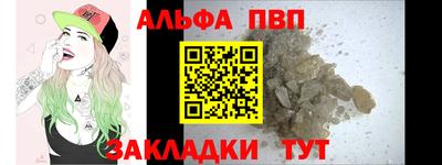 героин Ярославль