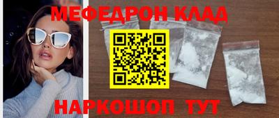 героин Ярославль