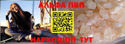 гидропоника Ярцево