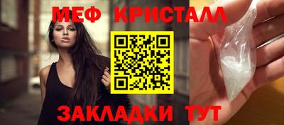 героин Ярославль